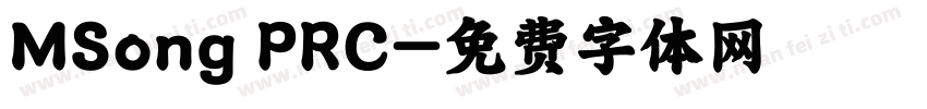 MSong PRC字体转换